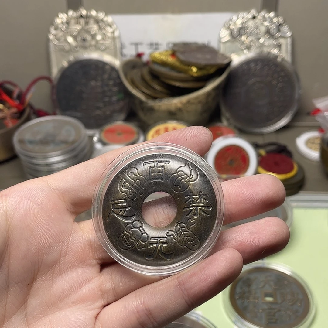 铜一物一拍 现场下单