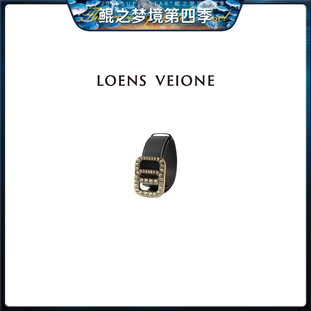 LOENS VEIONE/罗拉 头层牛皮镶鉆女士腰带24CVDS0021N