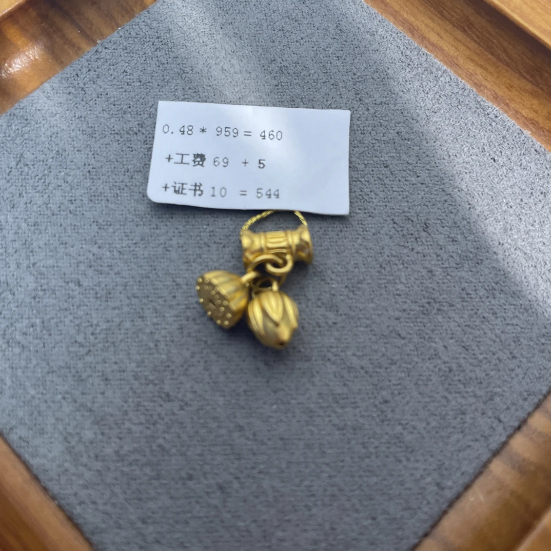 R01048带管两世欢足金999