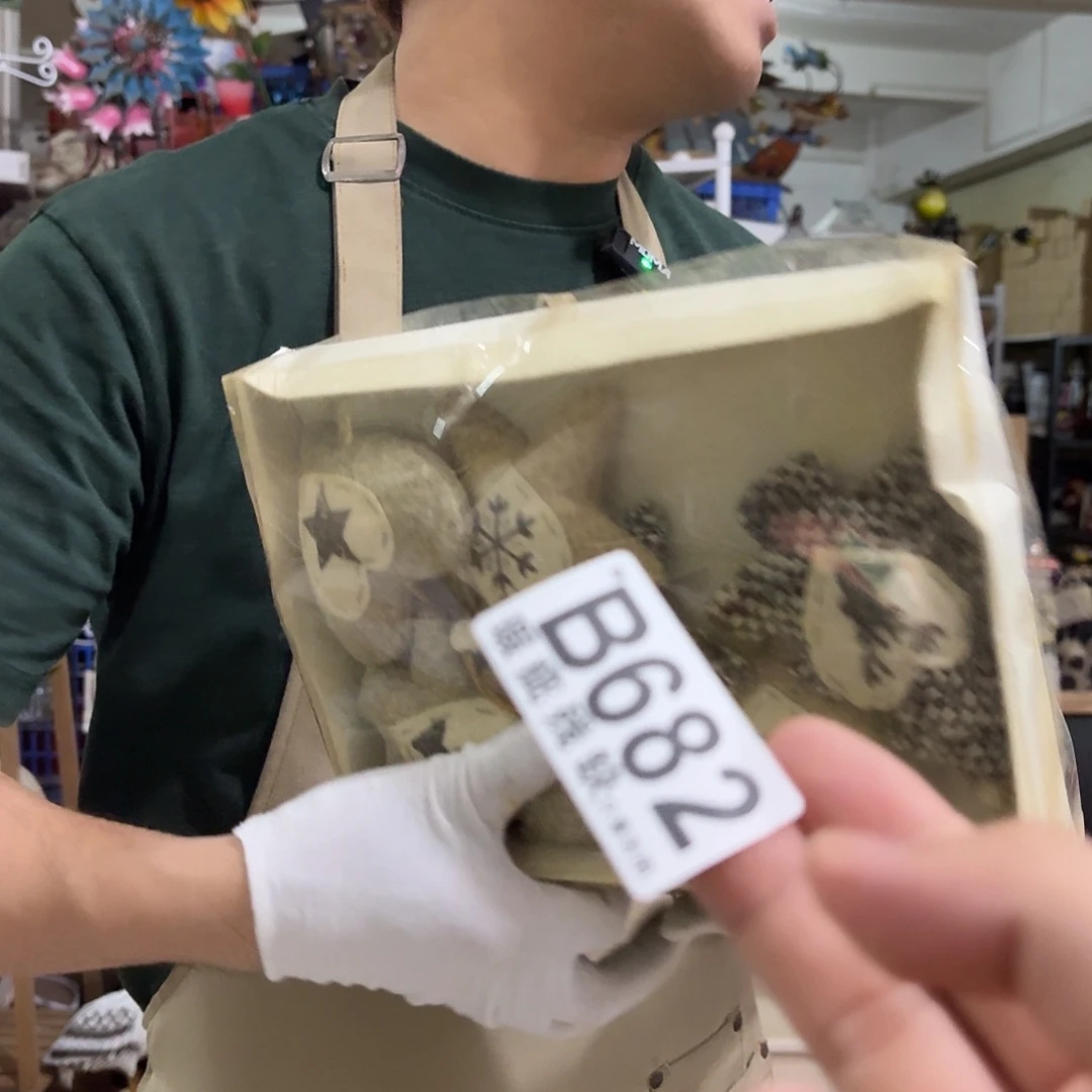 核桃木/黑胡桃（胡桃木）