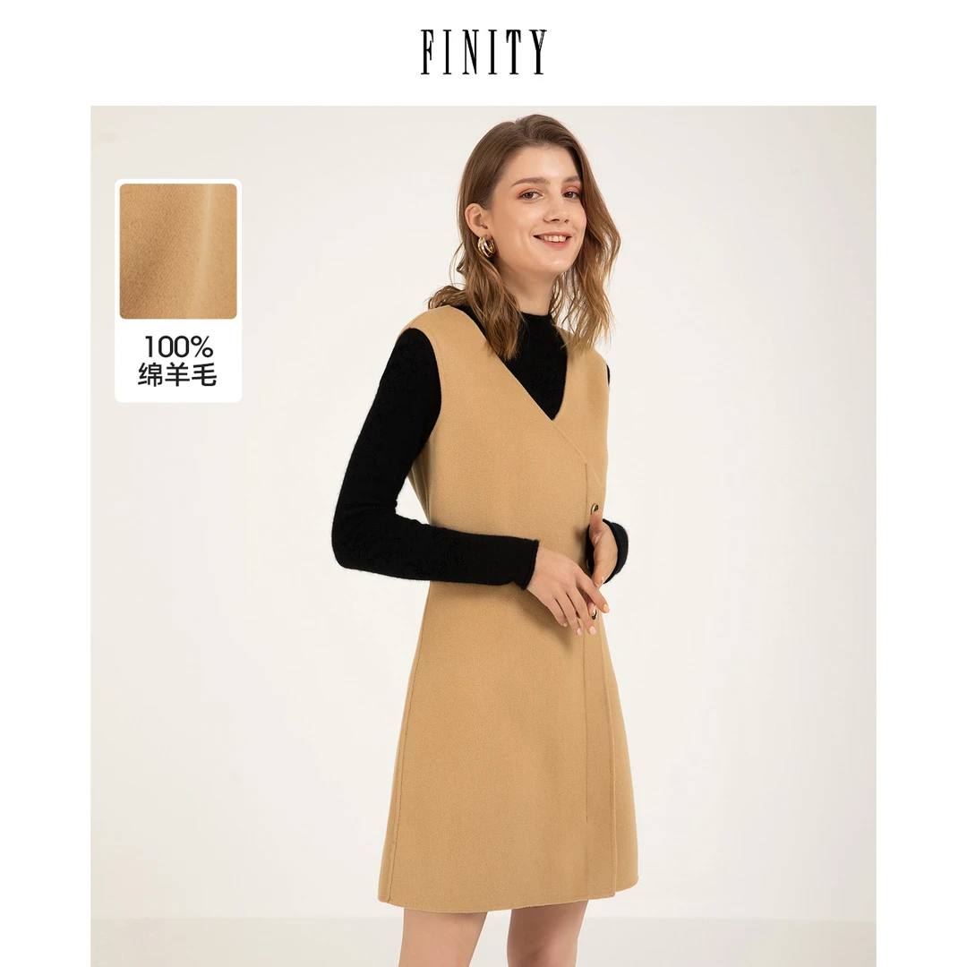 FINITY 新款气质连衣裙羊毛设计感宽松拼接 F21TD8391B