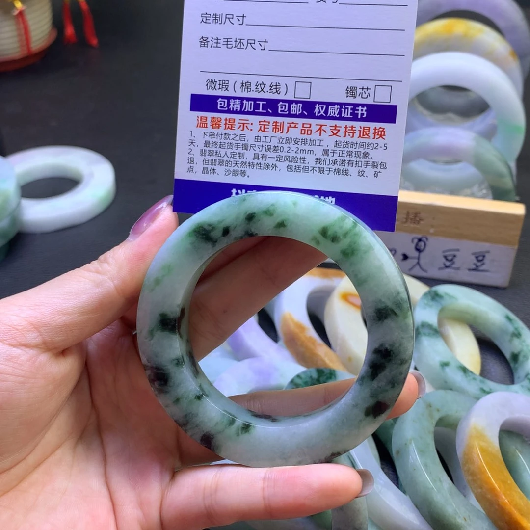 未镶嵌翡翠定制翡翠