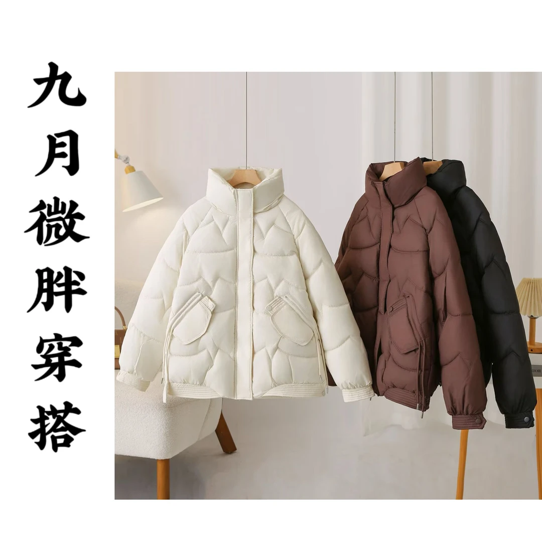 冬季新款纯色时尚洋气大码胖MM保暖加厚款棉衣棉服百搭显瘦休闲66