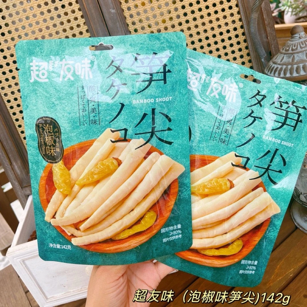 超友味笋尖泡椒味142g开袋即食下酒菜网红零食独立包装下午茶小吃