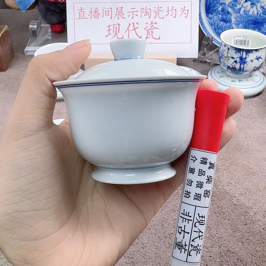 陶瓷艺术设计中心