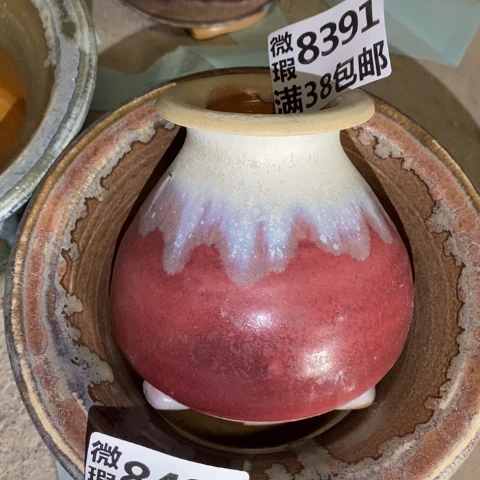 罐8391 微瑕38包邮景德镇陶瓷