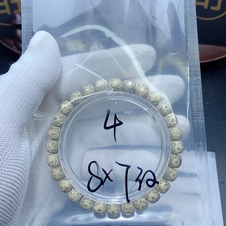 手串星月菩提Y***3星月