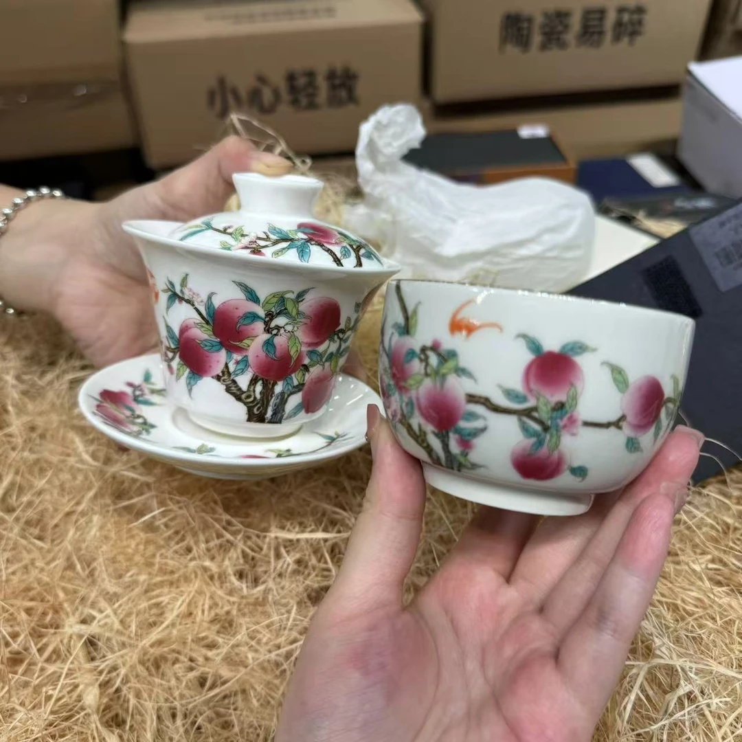 羊脂玉瓷桃子三才盖碗加主人杯 4952+ 2685
