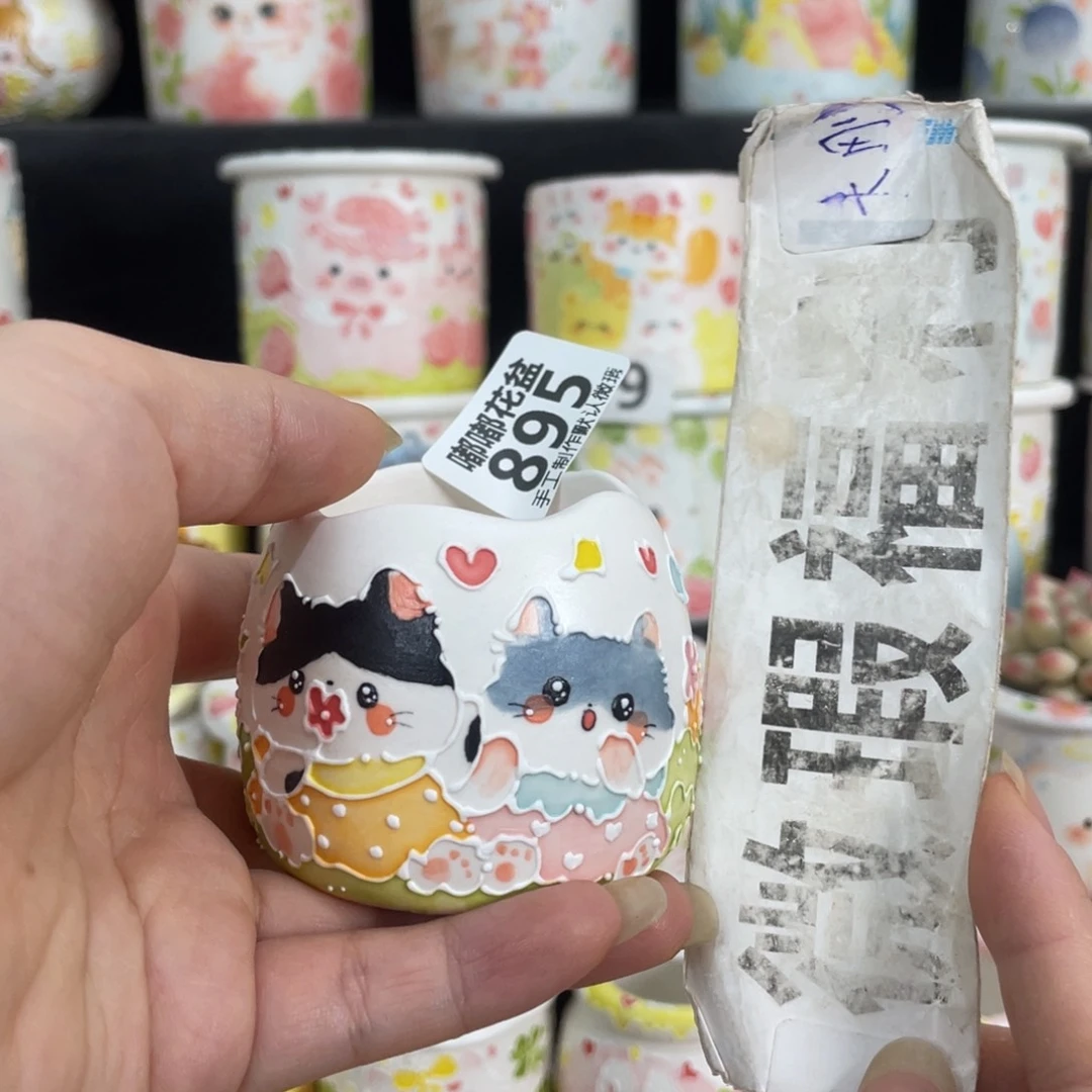 895 嘟嘟嘟嘟嘟嘟嘟嘟嘟嘟