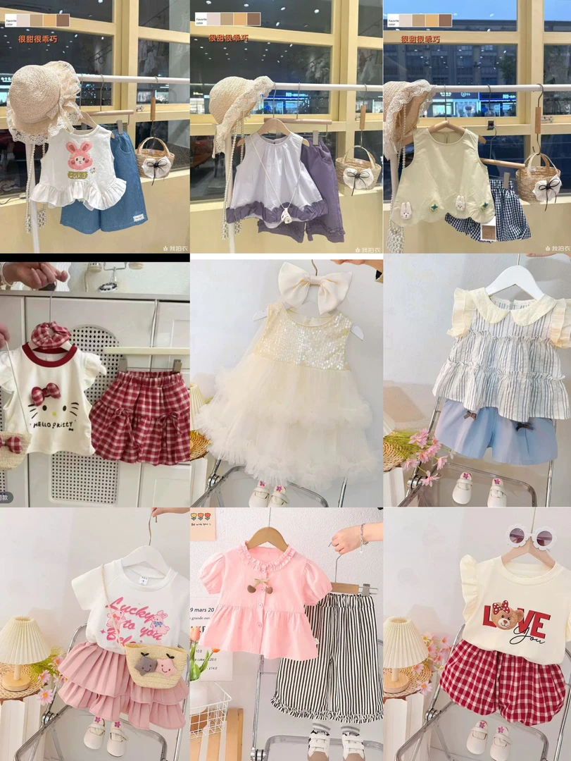 2025夏季新品【多米蓝精灵童装】儿童夏季洋气宝宝韩版公主纱裙