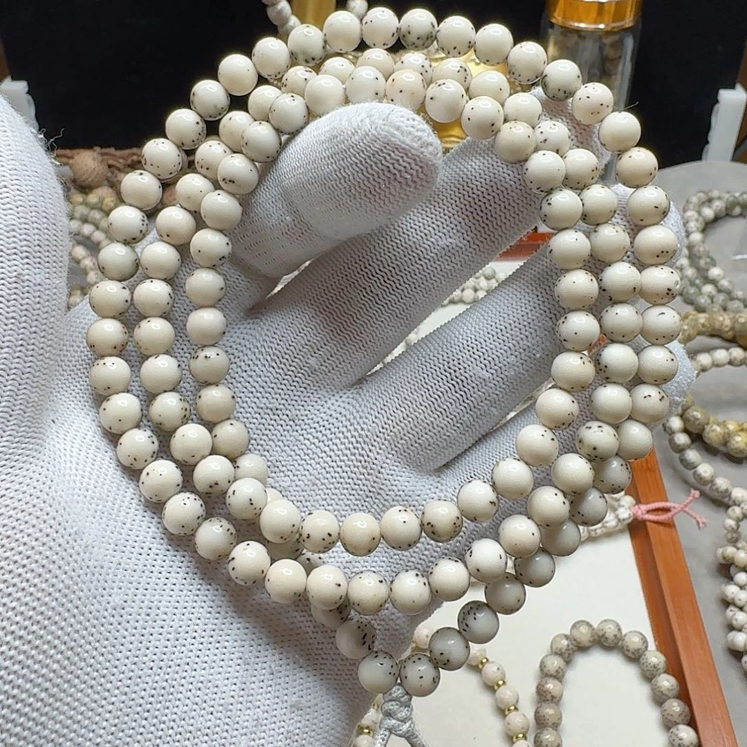 星月菩提吊坠石玉料7/7糯冰料半壁留白小细星多圈