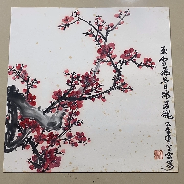 国画手写手绘作品182