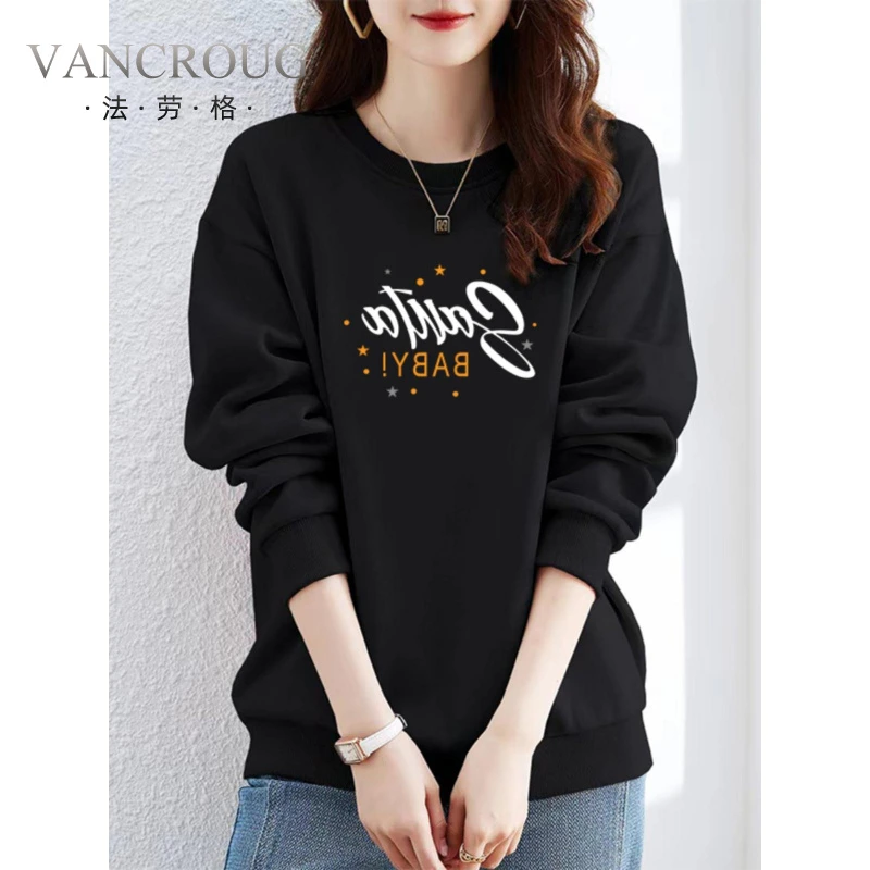 法劳格韩版加绒棉卫衣女小香风新款冬季外穿时尚休闲加厚显瘦保暖