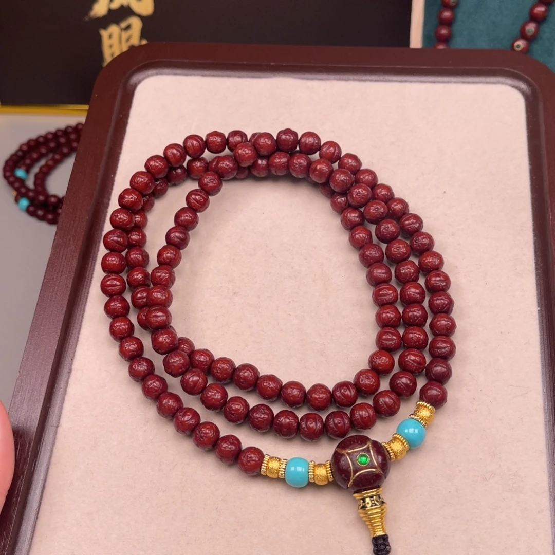 天***座凤眼菩提吊坠凤眼