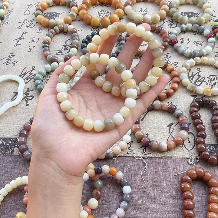 菩提根/象牙果手串卡11玉化汉堡