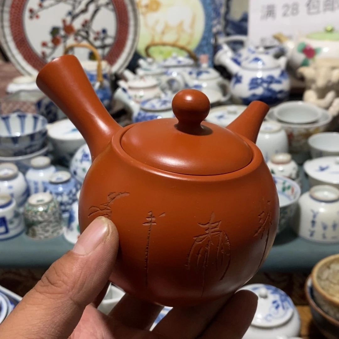 舶来瓷器满28包邮当日凑单