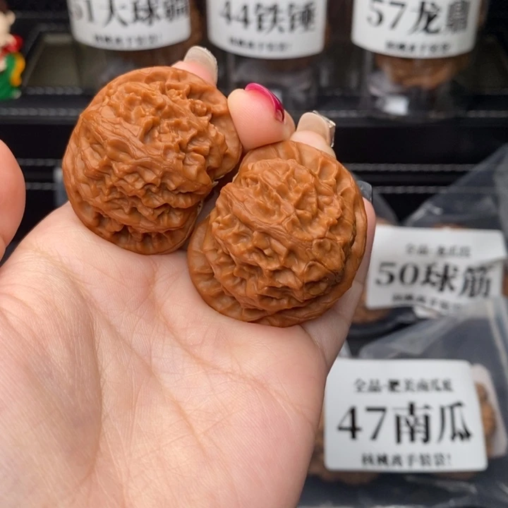 把件文玩核桃宫灯39全品