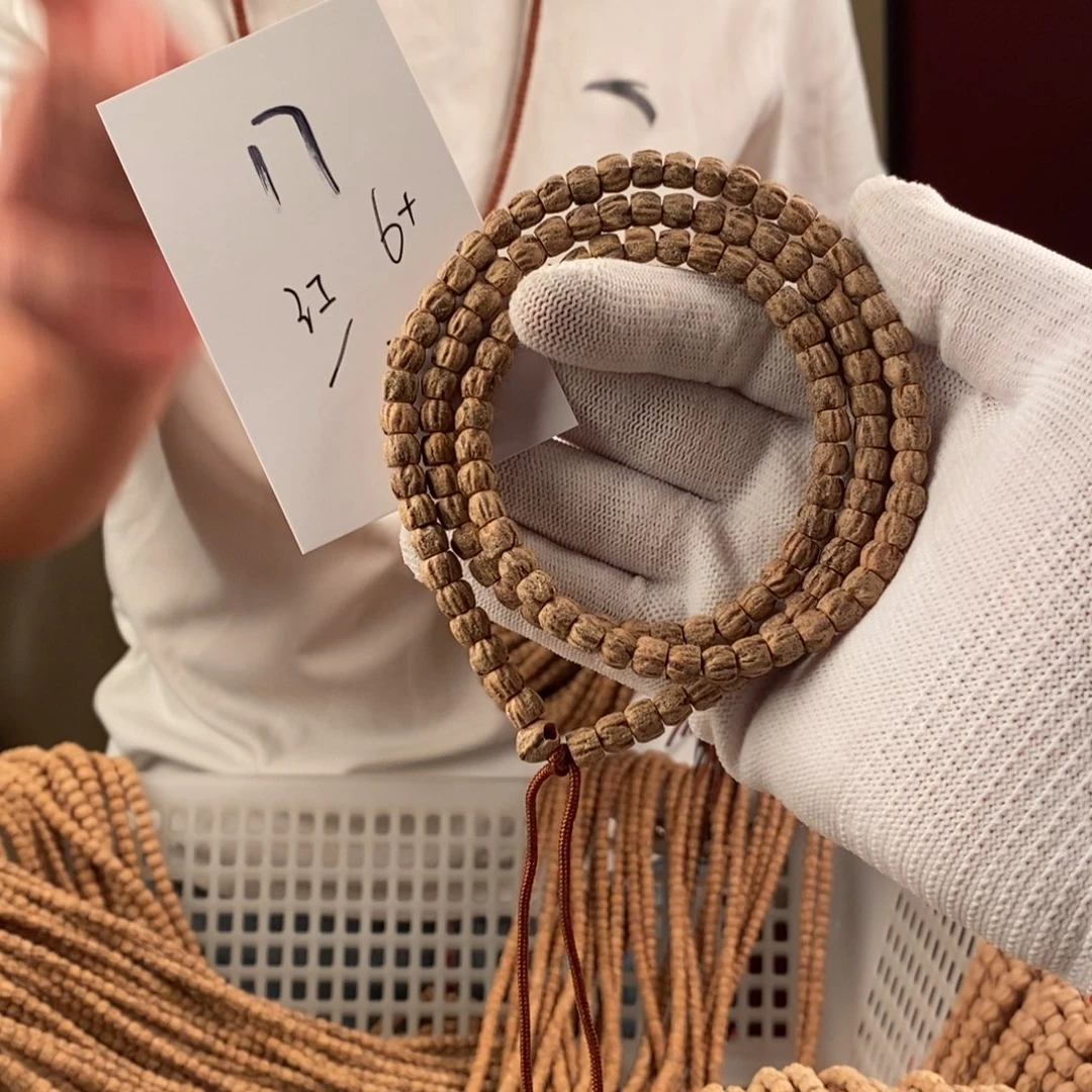 柏香籽/百香籽手串