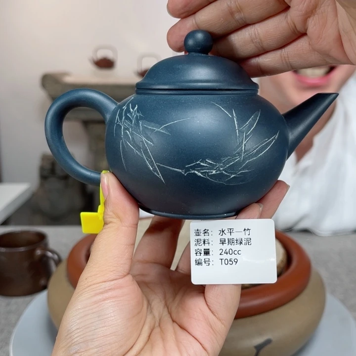 紫砂茶壶紫砂刻绘