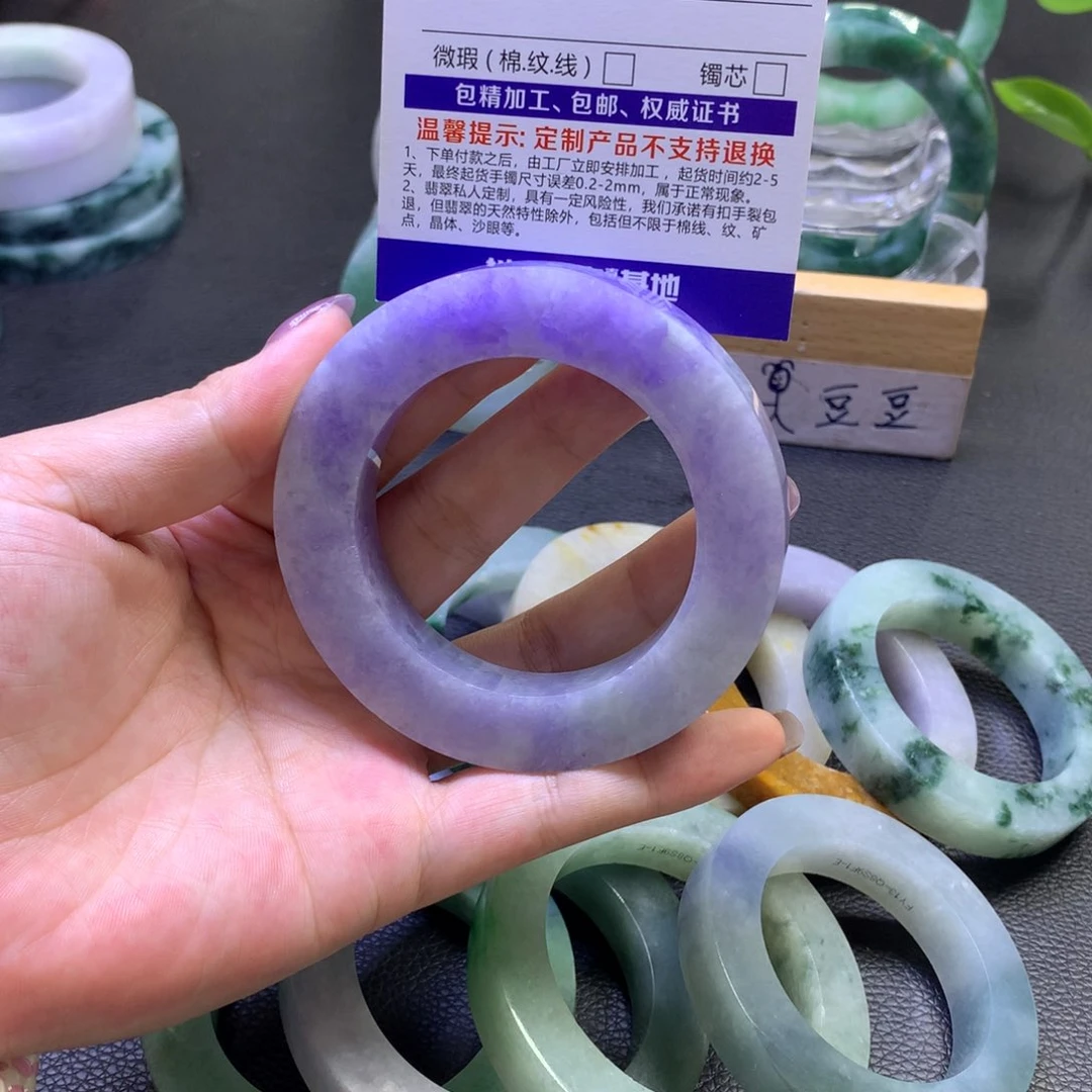 未镶嵌翡翠定制翡翠见***焉