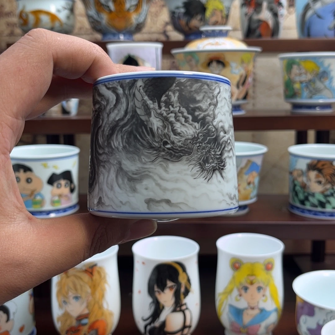 有***力墨龙墨龙墨龙杯子