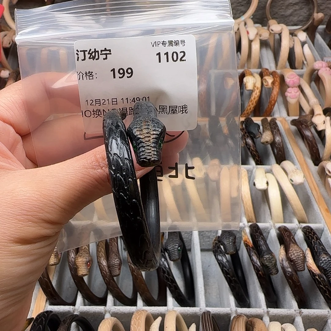 汀***宁木质非金属宁456789