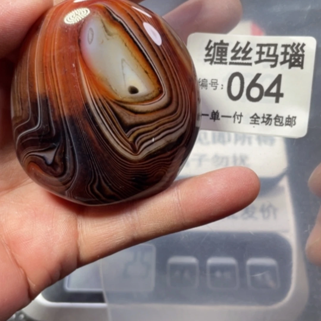 【闪购商品】未镶嵌颈饰玛瑙/玉髓