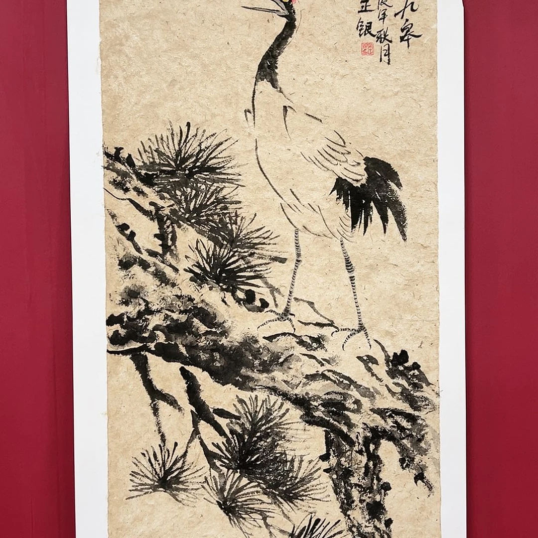 国画手绘国画书法