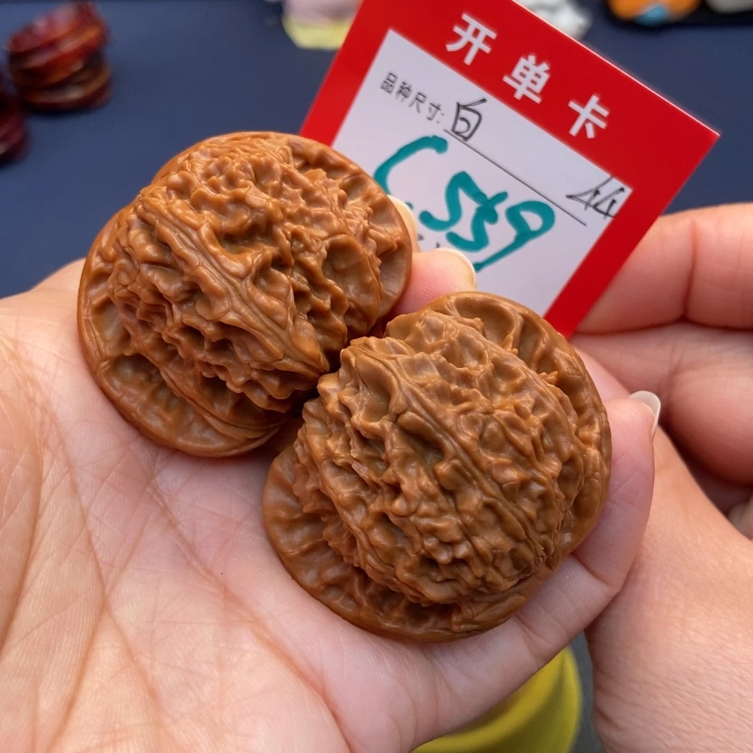 文玩核桃吊坠文玩核桃