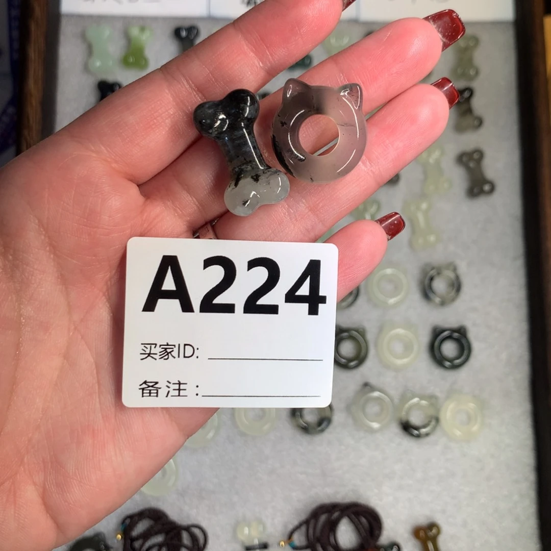 蛇纹石玉颈饰未镶嵌＾