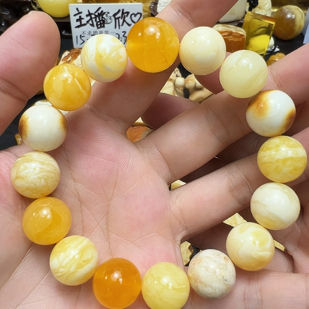 未镶嵌定制琥珀蜜蜡