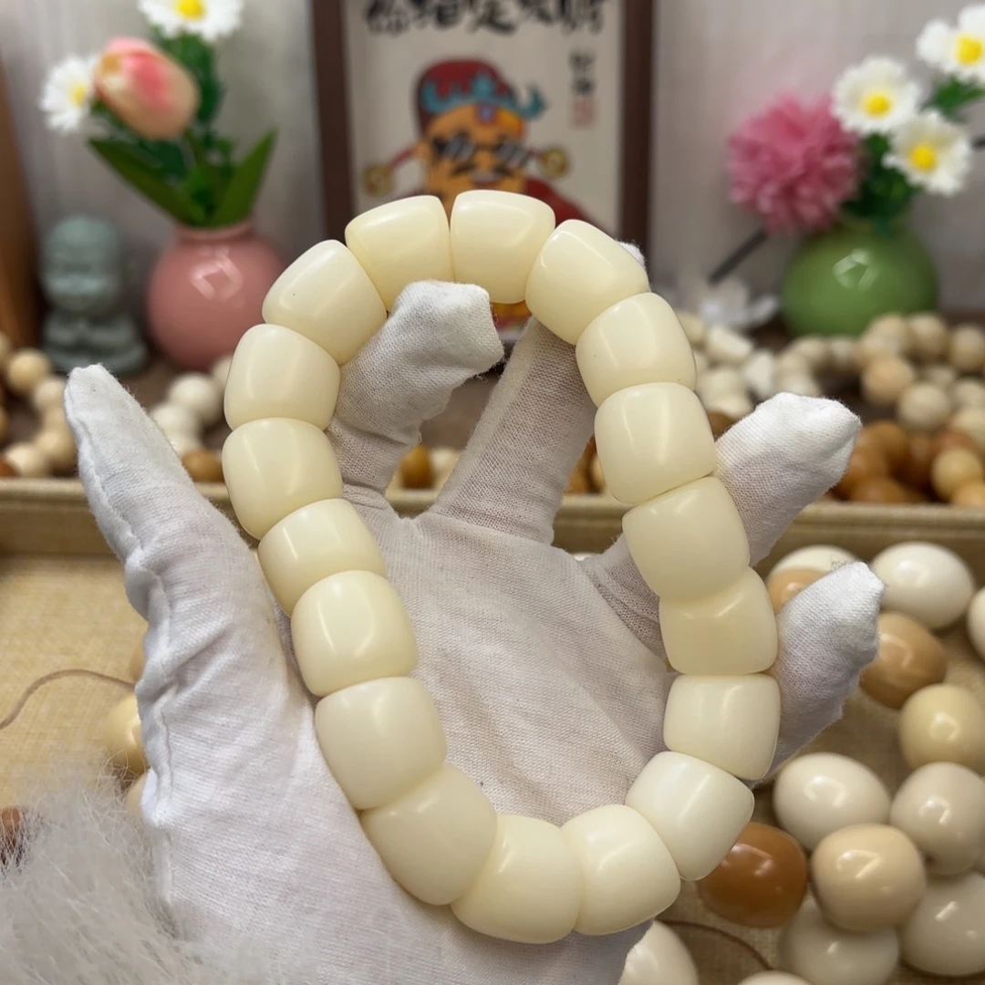 菩提根/象牙果吊坠18干磨瑕疵落地果肠025