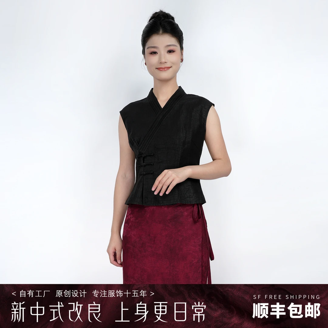 玉家人【勐曜】桑蚕丝改良傣族服装中国风民族风气质穿搭上衣