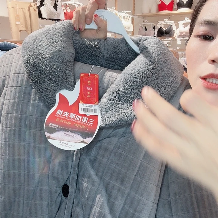 三醋酯纤维319米男灰2 X-265