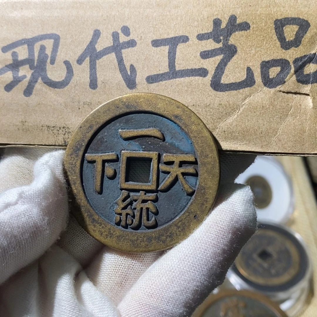 铜现代工艺设计风格