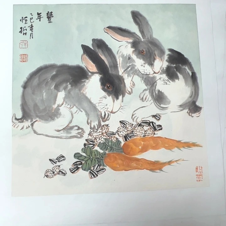 国画128888888888888888