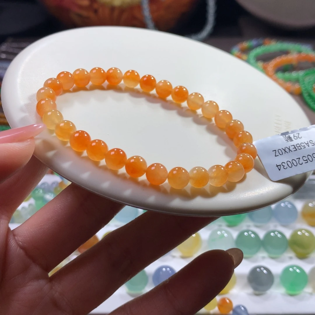 翡翠未镶嵌手链冰润元气橙卡6