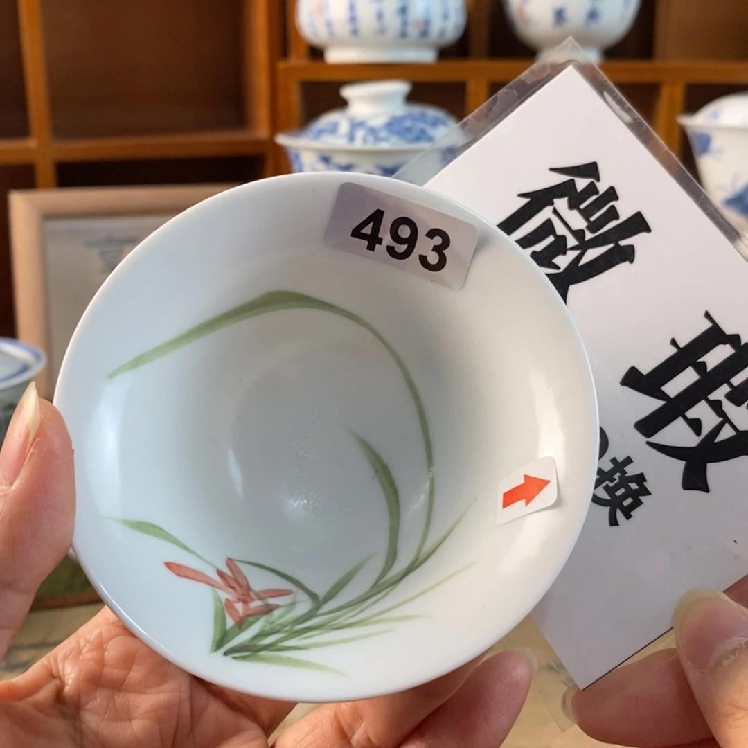 瓷片景德镇陶瓷手绘茶器493