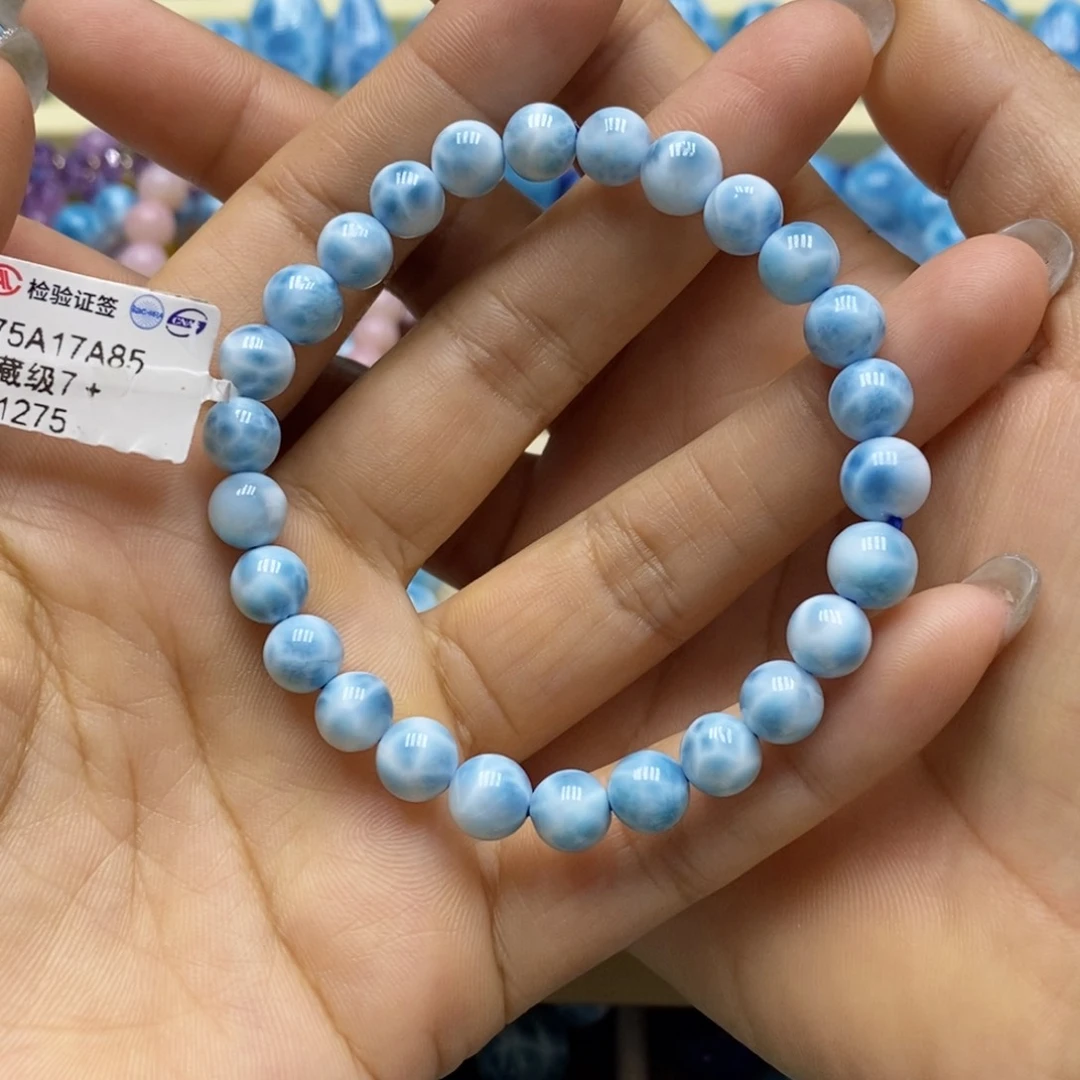 针钠钙石（海纹石）手链未镶嵌