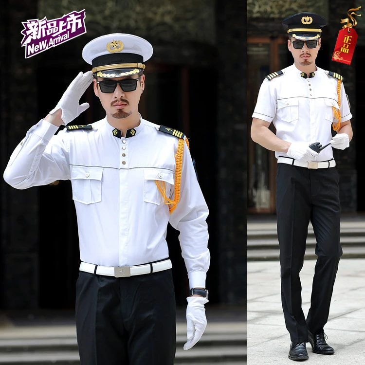 2025保安制服夏装短袖衬衣物业长袖春秋保安工作服套装男热销夏季