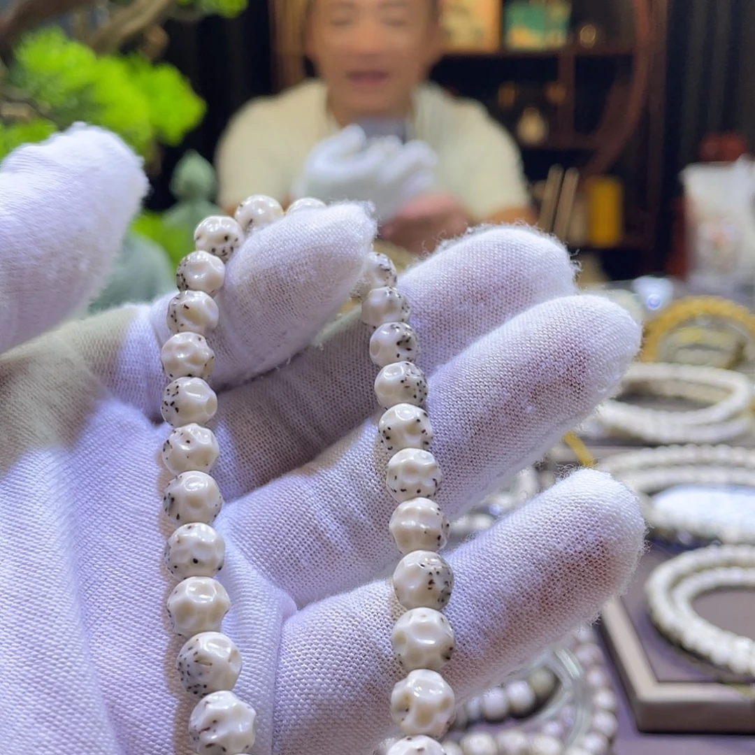 请***锅吊坠星月菩提无相042