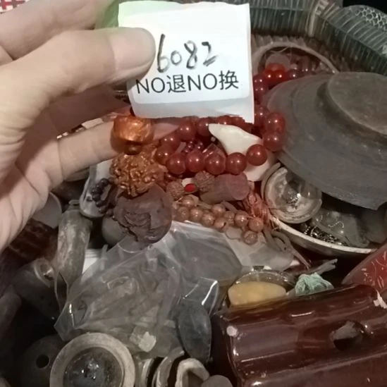 @***年瓷片6082号工艺品