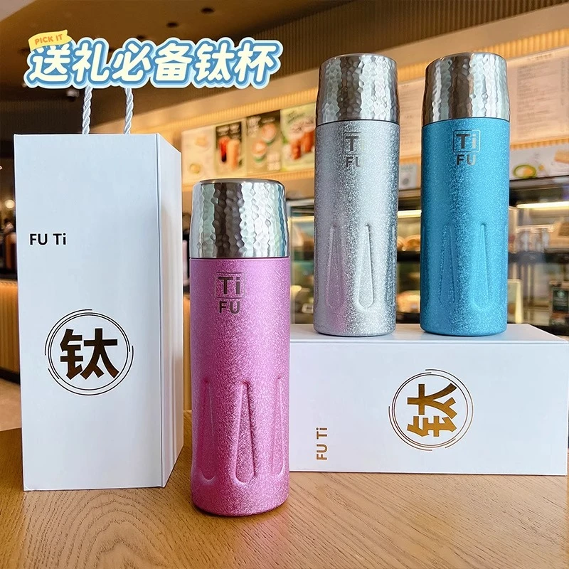 【晶晶乱炸拼手速】锤纹盖覆钛保温杯直饮弹跳水杯500ML杯子293