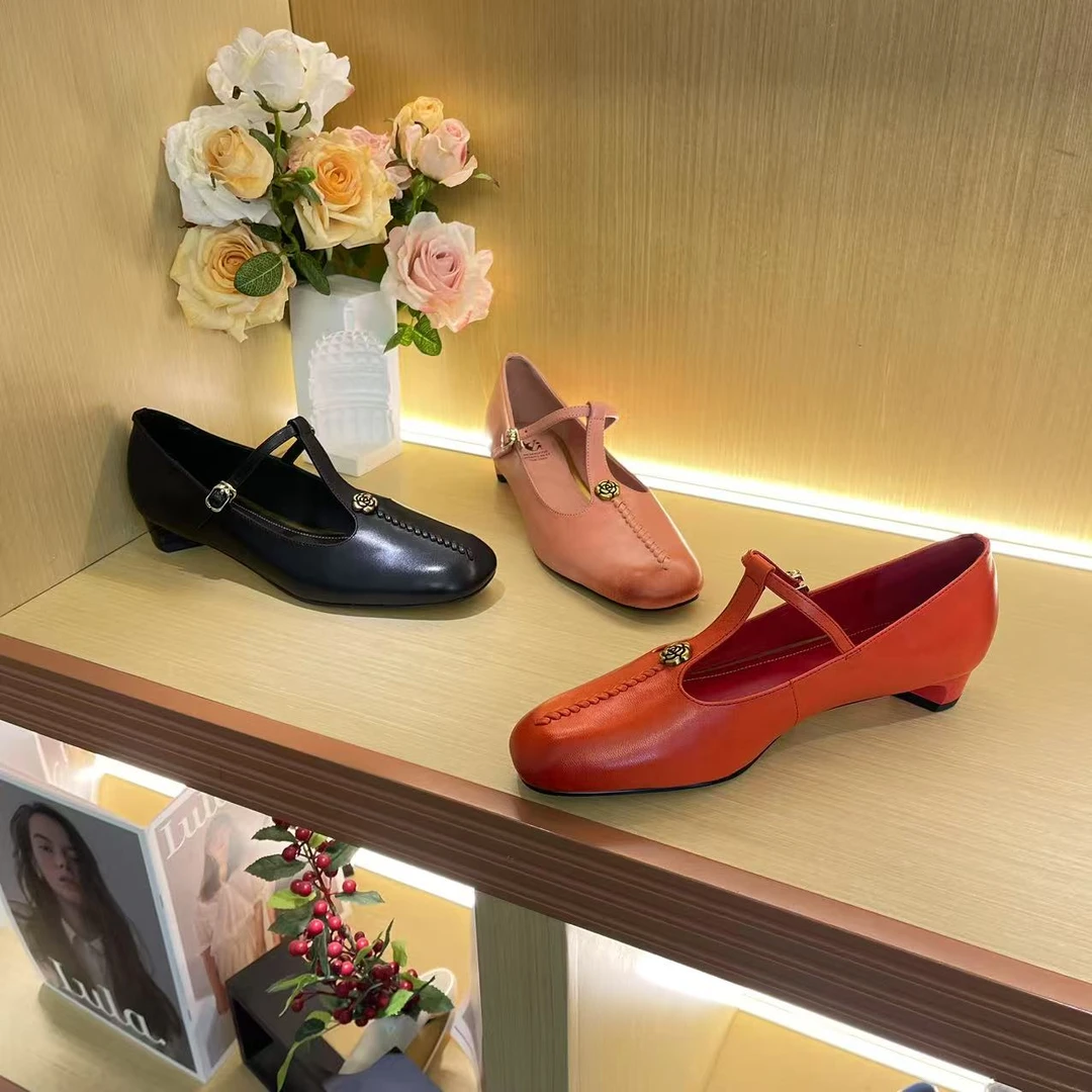 1180【倾心】红色牛羊羊