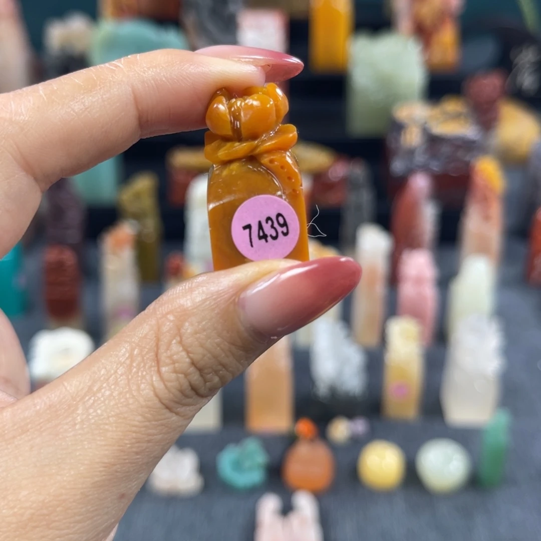 印石昌化石7439包邮包刻