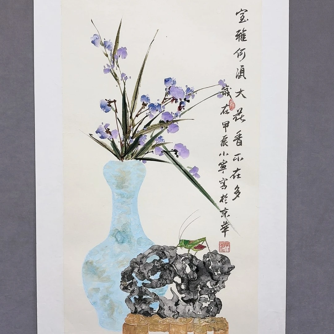 国画国画纯手绘作品请放心去藏