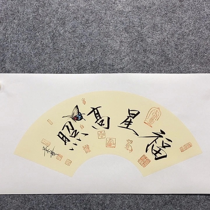 国画作品多次入选