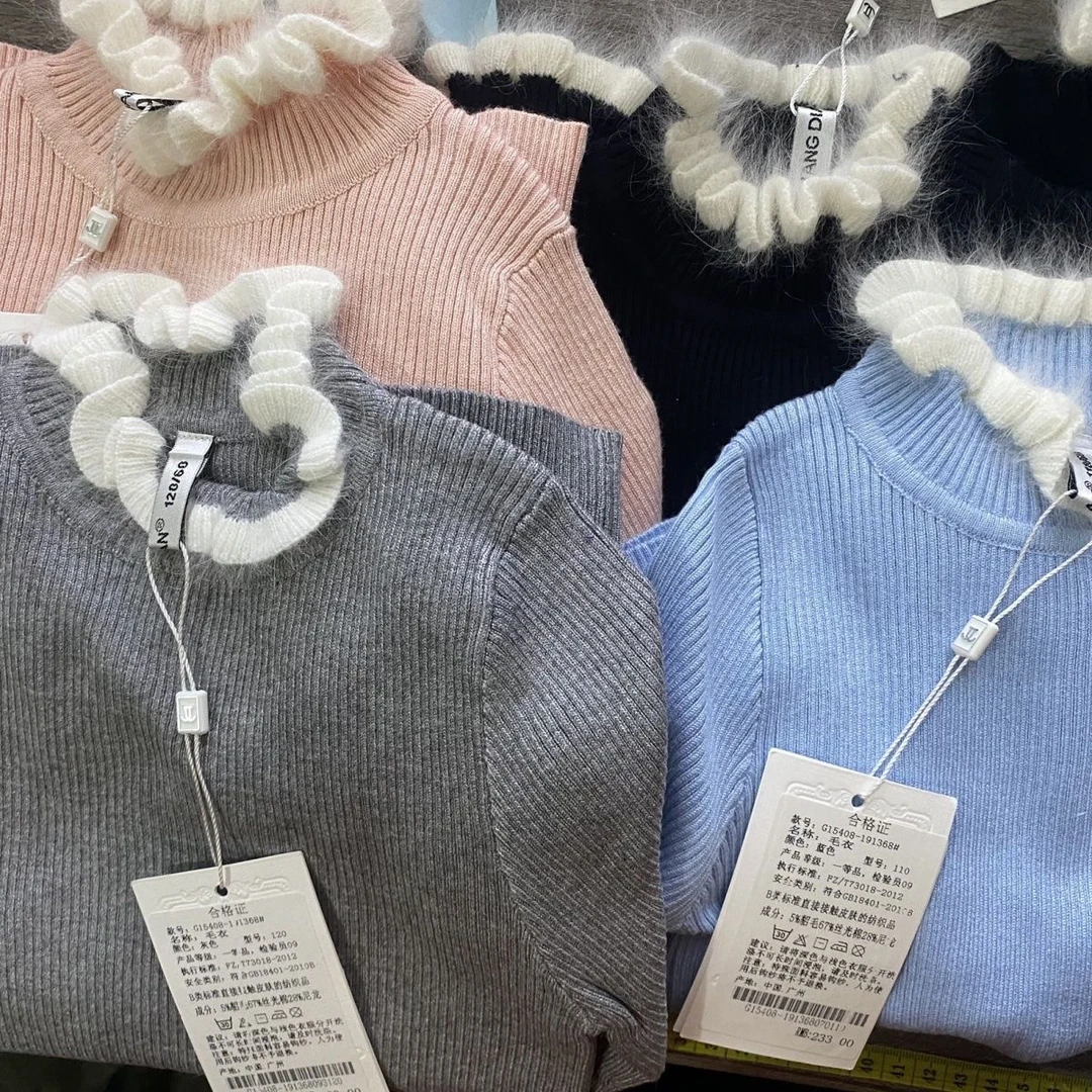 良心童装2025新款洋气休闲童装断码