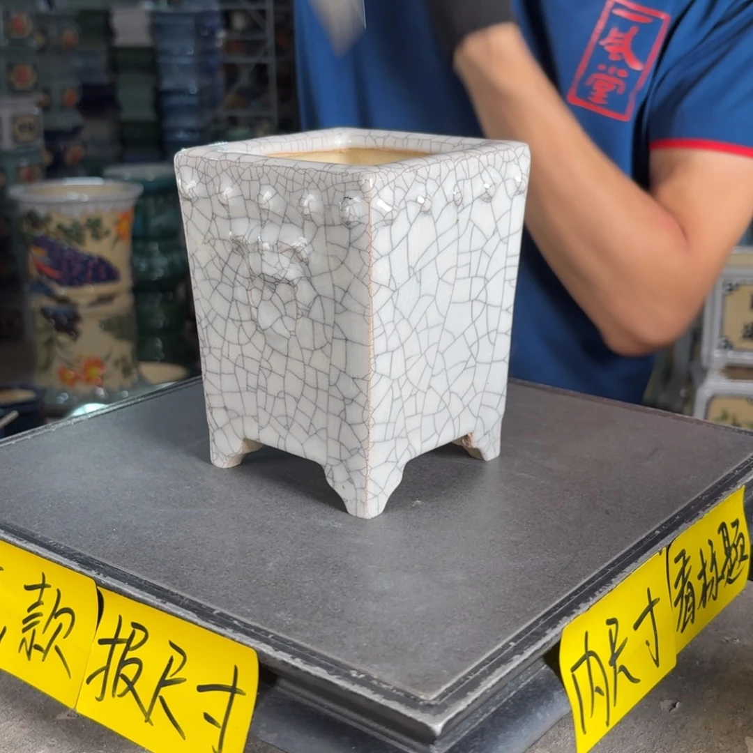 一风堂石湾花盆 内8*11微瑕