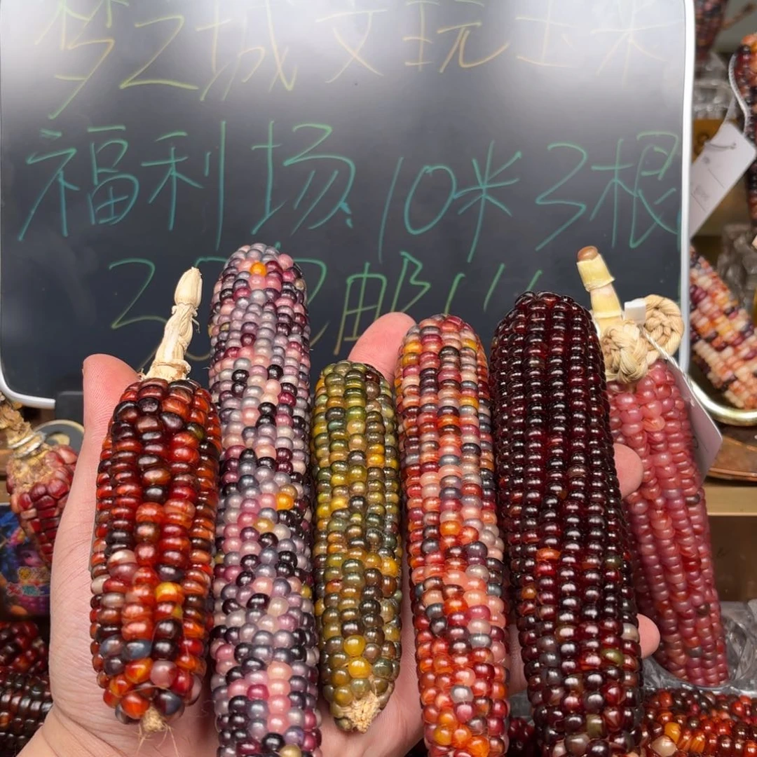 柏香籽/百香籽吊坠恩*